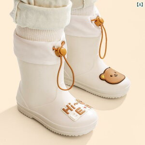 qp C qp Cu[c j̎q nCJbg ̎q w Z EH[^[ V[Y xr[ lbg ~ S C