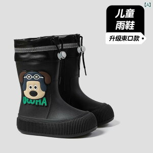 qp C qp Cu[c ̎qp 킢  q EH[^[ V[Y AEghA h j̎q I[ V[Y Ή xxbg RbgJo[ PVC