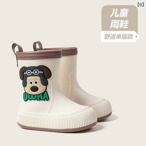 qp C qp Cu[c ̎qp 킢  q EH[^[ V[Y AEghA h j̎q I[ V[Y Ή xxbg RbgJo[ PVC