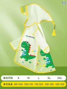 qp C qp CR[g Cu[c X[c j̎q 2025NV xr[ ct w ̎q