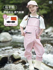 qp C ނ  ߂܂ qp Sg s[X EF[fBO pc h Cpc ct  Cu[c j̎q ̎q EFA