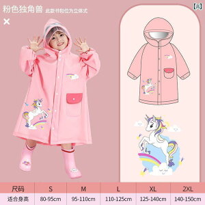 qp C ̎q j̎q ̎qp qp CR[g ct 2025N wpV xr[ Cu[c q 