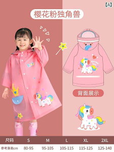 qp C Mumeng qp CR[g j̎q ̎qpV X^C J  ΍ wZp dl xr[p