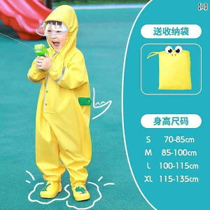 qp C qp s[X CR[g j̎q X[c h Sg Cpc ̎q ct xr[ 2025