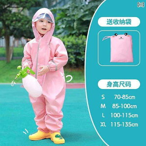 qp C qp s[X CR[g j̎q X[c h Sg Cpc ̎q ct xr[ 2025