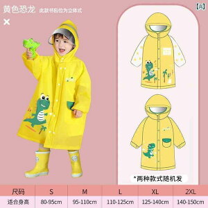 qp C qp CR[g j̎q X[c h Sg ct ʊw Ԃ w Cu[c