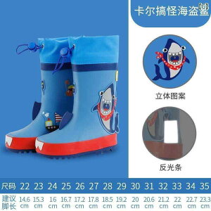 qp C qp Cu[c j̎q ̎qp ~ EH[^[ V[Y xr[ ^ ^ ct p h u[c