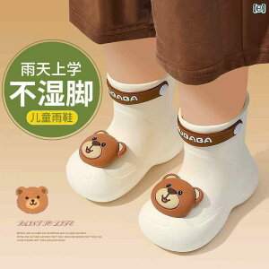 qp C qp Cu[c j̎q ~ 2025N V^ ̎q J  ʊw bT[p_ ct h u[c