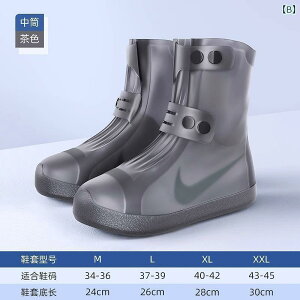 qp C Piaojin Cu[c h  jp ~ CV[Y Jo[ J p ϖ VR qp EH[^[ V[Y