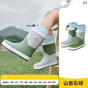 qp C  xr[ qp Cu[c S j̎q ̎q ~ EH[^[ V[Y O nC `[u wp