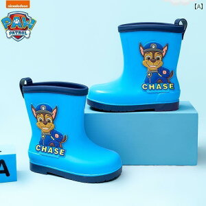 qp C pE pg[ qp Cu[c ̎qp y ~ EH[^[ V[Y  q Ԃ c w 킢 S C