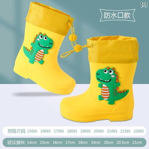 qp C 2024N qp Cu[c j̎q ~ ̎q xr[ EH[^[ V[Y h S ~h