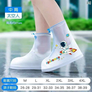 qp C qp Cu[c Jo[ h ~ j̎q ̎q w xr[ h J AE^[ EH[^[ V[Y tbgJo[