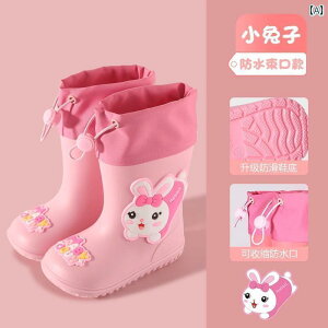 qp C qp Cu[c fB[X EH[^[ u[c V^ ~ h V[Y ̎q Ԃ c ct p