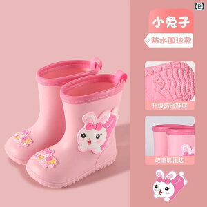 qp C qp Cu[c fB[X EH[^[ u[c V^ ~ h V[Y ̎q Ԃ c ct p