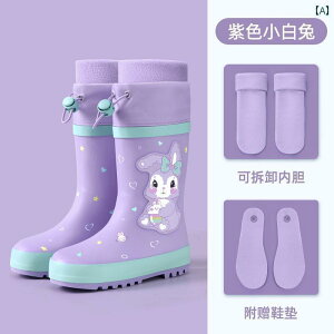 qp C j̎q ̎qp qp Cu[c ~ t Ԃpp wp wZp fB[X EH[^[ V[Y