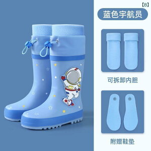 qp C j̎q ̎qp qp Cu[c ~ t Ԃpp wp wZp fB[X EH[^[ V[Y