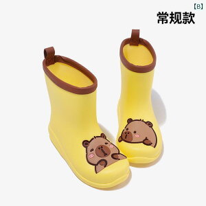 qp C Jso qp Cu[c ̎q j̎q ct jp x wZ xr[ ~ S C