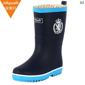 qp C q Cu[c w ɂ rbO {[C {[CYt@bV EH[^[ V[Y K[Y S ~h u[c