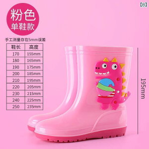 qp C  j̎q ̎q h Cu[c xr[ g wp S C q 傫 qp EH[^[ V[YB