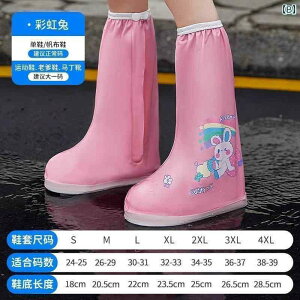 qp C qp Cu[c h ~ H j̎q ̎qp tbgJo[ xr[ w  ϖ nCJbg J 