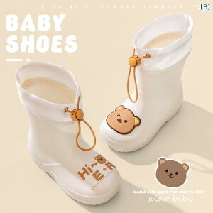 qp C qp Cu[c ̎q Ԃ ɂ 17 j̎q w q EH[^[ V[Y h e 