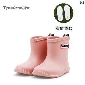 qp C ̎qp xr[ Cu[c ~ qp ct y h j̎qp EH[^[ V[Y