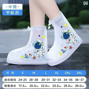 qp C j̎q ̎q qp Cu[c h ~ߐ J p  ϖ h C wp tbgJo[