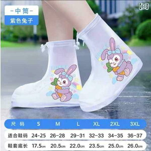 qp C j̎q ̎q qp Cu[c h ~ߐ J p  ϖ h C wp tbgJo[