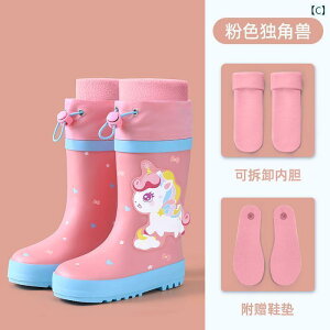 qp C qp Cu[c h ~ j̎q ̎q EH[^[ V[Y w ʊwp xr[p S C