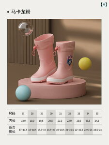 qp C Mumeng q Cu[c j̎q ̎q ɂ ^ ^ q S C j̎q  xr[ EH[^[ V[Y