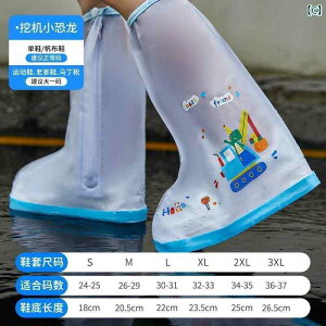 qp C j̎q ̎q qp Cu[c Jo[ h ~ߐ CEFA wp nC `[u  h p