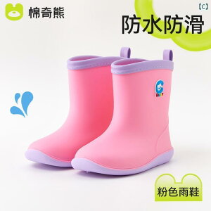 qp C qp Cu[c j̎q Ԃ ~ j̎q w ̎q EH[^[ V[Y O h fB[X o[V[Y