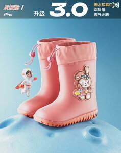 qp C Mu Meng qp Cu[c j̎q ~ t p ̎q ct 2025N q xr[ EH[^[ V[Y