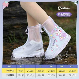 qp C Beimei qp Cu[c h ~ j̎qp w J  ʊw  EH[^[ V[Y tbgJo[