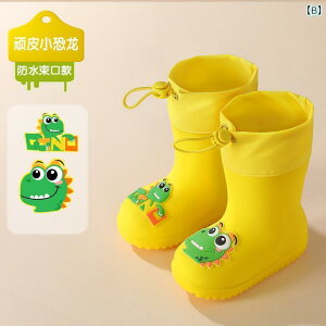 qp C Beimei qp Cu[c j̎q ̎q 2025 EH[^[ V[Y xr[ c h Jo[ wZp ~