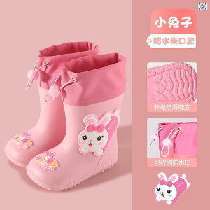 qp C qp Cu[c fB[X EH[^[ u[c V^ ~ h V[Y ̎q Ԃ c ct p