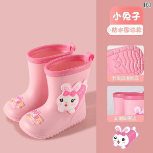 qp C qp Cu[c fB[X EH[^[ u[c V^ ~ h V[Y ̎q Ԃ c ct p