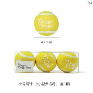 @ybgObY Doggie  Lp   o ejX {[ ݂ɂ  h~ ^ ^  cA[