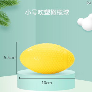 @ybgObY eetoys ybg  TEh tbg{[  C^NeBu g[jO {[ t`uhbO efB