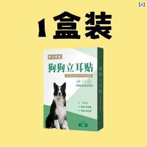 ���������@�y�b�g�O�b�Y �E�G�X�g �n�C�����h �X�y�V���� �C���[ �X�e�b�J�[ �R�[�M�[ �V���i�E�U�[�p �� �Œ� �⏕ �X�^���h ���p �A�[�e�B�t�@�N�g