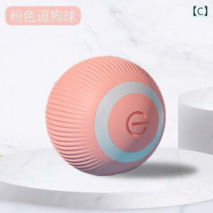 @ybgObY   {[  y܂  y efB |jA ybg  q X}[g  EH[LO