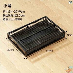 @ybgObY ^  ^ p gC ^ ꏬ ֊ ݂ h~ ybg  rA r p