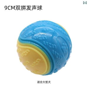 @ybgObY  o p  {[ e͐  o[   | ݂ h~ ^  ^ ^ S[fgo[ ybg pi