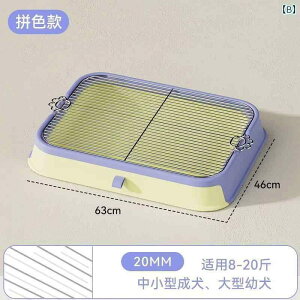 @ybgObY ^  ^ ^ p p gC rA r p _ A |bg {bNX XeX g[jO