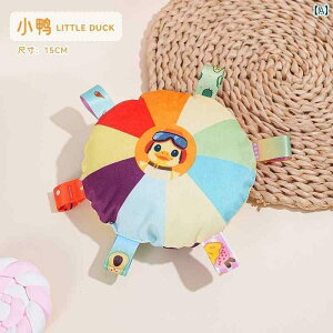 ���������@�y�b�g�O�b�Y ���� �������� �ʂ������ �T�E���h �C���^���N�e�B�u ���p �������� �y�b�g ���^ �� ���^ �g���[�j���O �P��