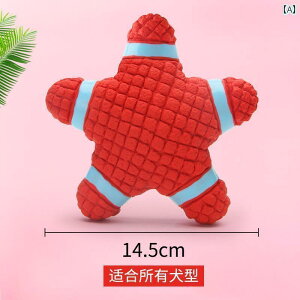 @ybgObY   ݂ h~   C^NeBu  g[jO {[ q ^  efB S[fgo[ ^ ybg pi