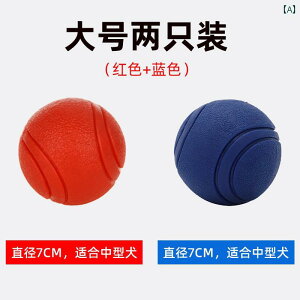 @ybgObY   ݂ɂ {[ GbW VFp[h S[fgo[ uh[ ybg  ^  ދ a炰 ő S