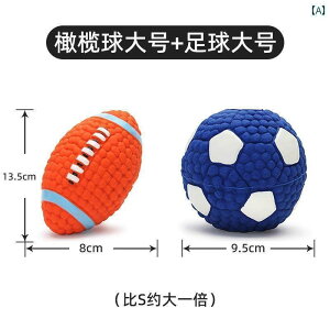 @ybgObY   ݂ɂ  ł {[ ދ  c[ ^  R[M[ S[fgo[ ^ ybg pi