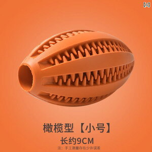 @ybgObY   ݂ h~ {[ ދ a炰 q  ꂢɂ 茸炵 GlM[   y S e R {[łB